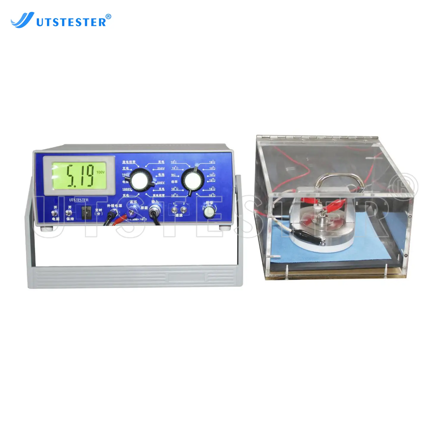Volume Resistivity and Surface Resistivity Test...