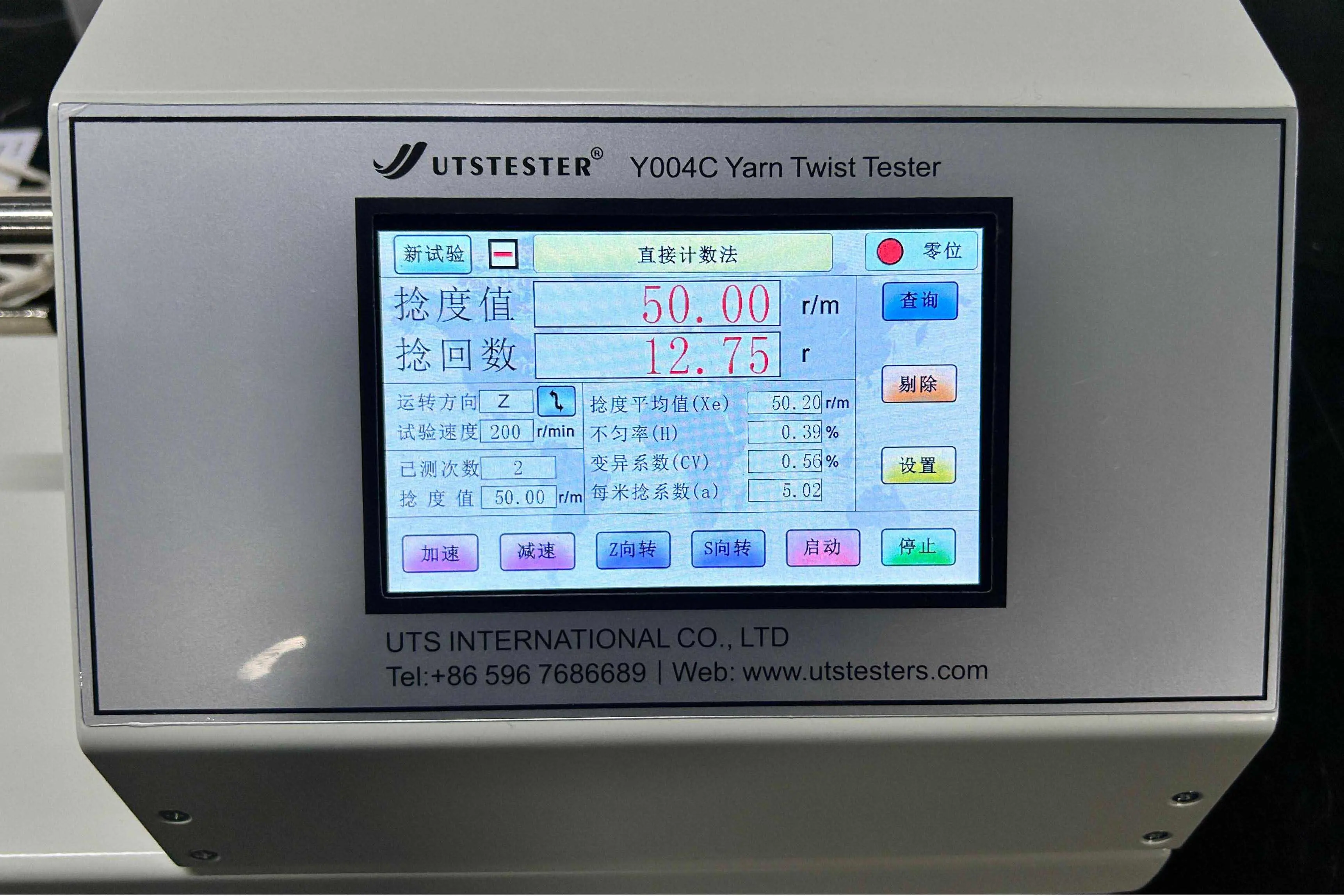 57883348-93ec-4dd1-b8df-03faaffbf67f