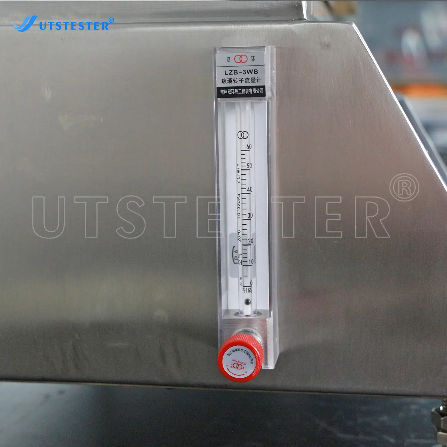 45 Degree Automatic Flammability Tester   (10).jpg