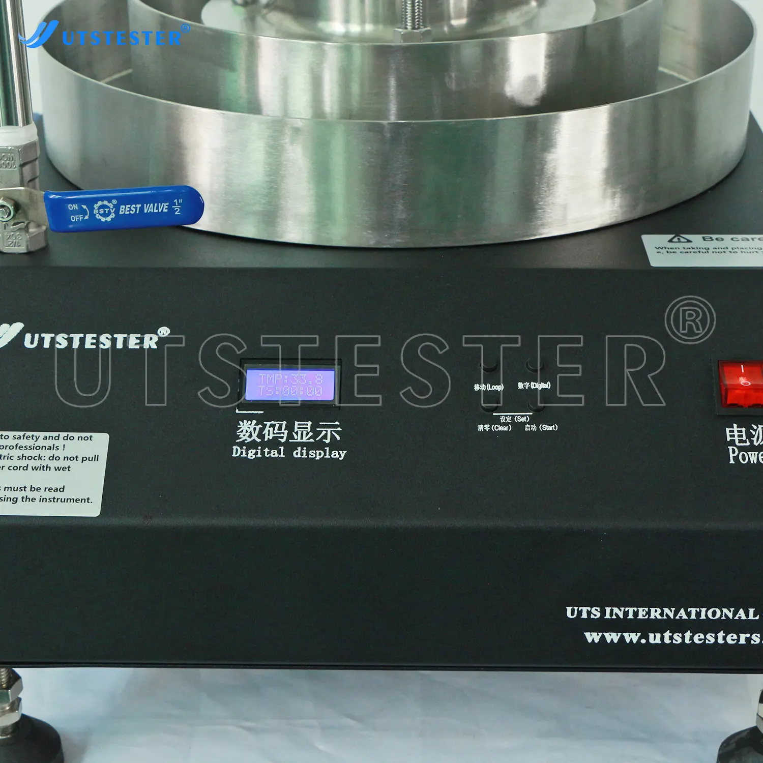 MA05 Geotextile Water Permeability Tester（6）.jpg