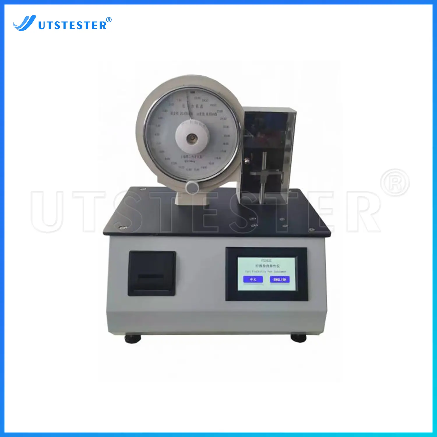 F008N Fiber Crimp Elasticity Tester(2).jpg