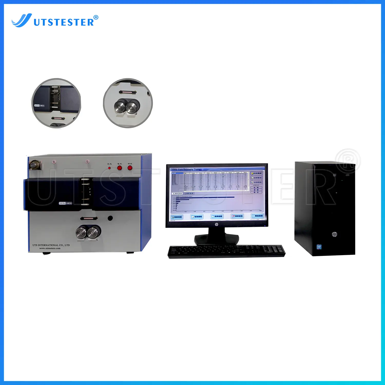 Y008A Yarn Hairiness Tester（2）.jpg